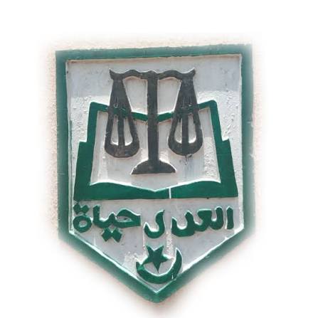 Hukumar Shari'ar Musulunci ta Kano ta buƙaci wanzamai su zamanantar da sana'arsu